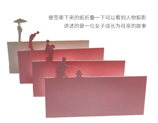 QQ截圖20210313094728.png