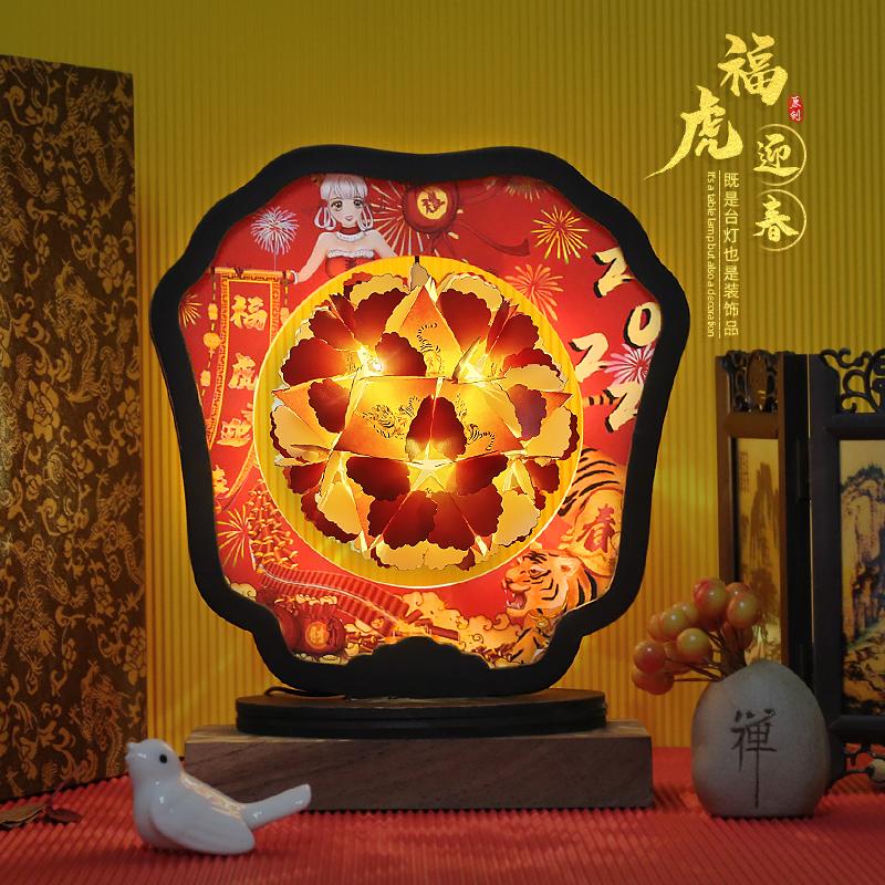 ?；⒂杭埶嚐?，新年好禮！