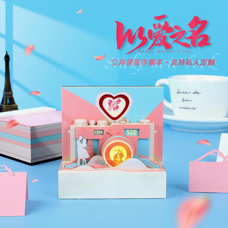 以愛之名！記錄時(shí)間美好的相機(jī)