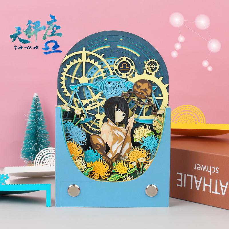 天秤座，十二星座中萬分講義氣的星座