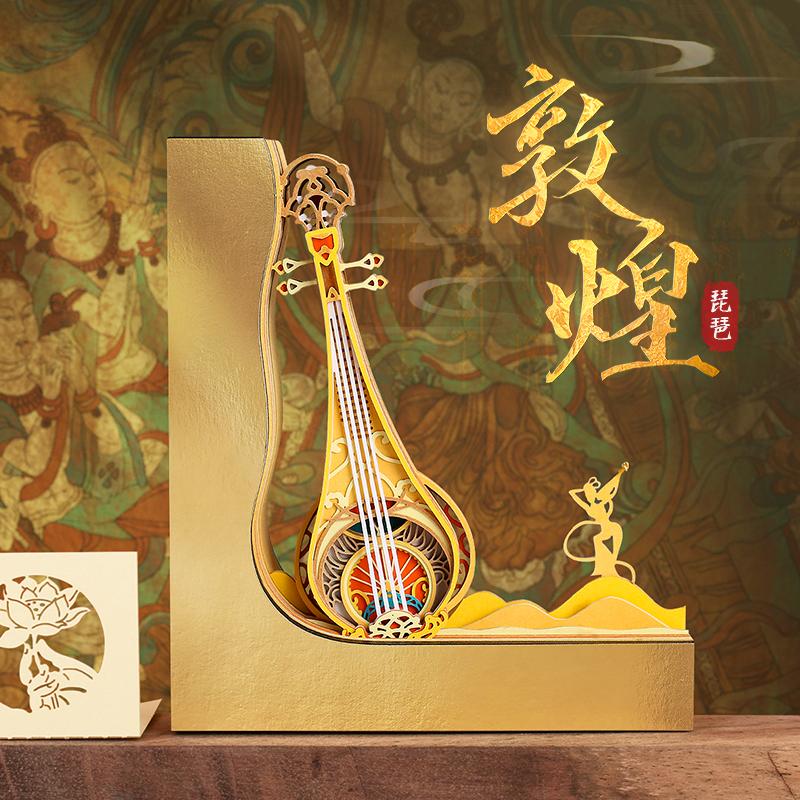 敦煌琵琶！感受古樸經(jīng)典的藝術(shù)氣息