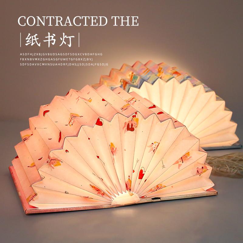 愛(ài)神丘比特-書(shū)燈