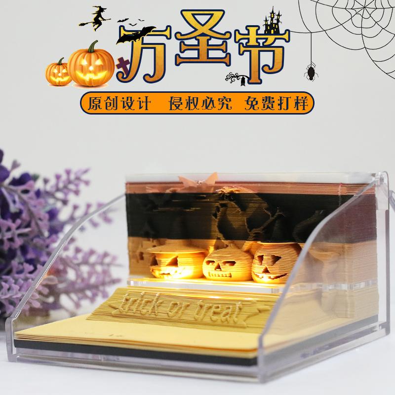 萬圣節(jié)-南瓜頭3D便簽帶燈