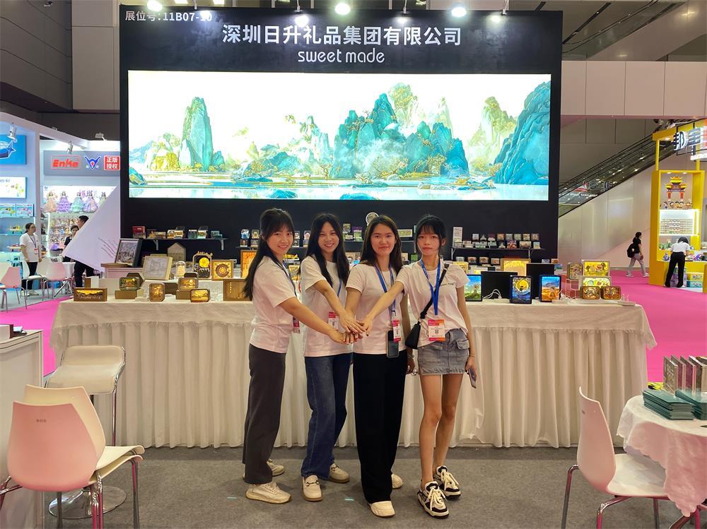2024深圳國(guó)際禮品展圓滿結(jié)束！